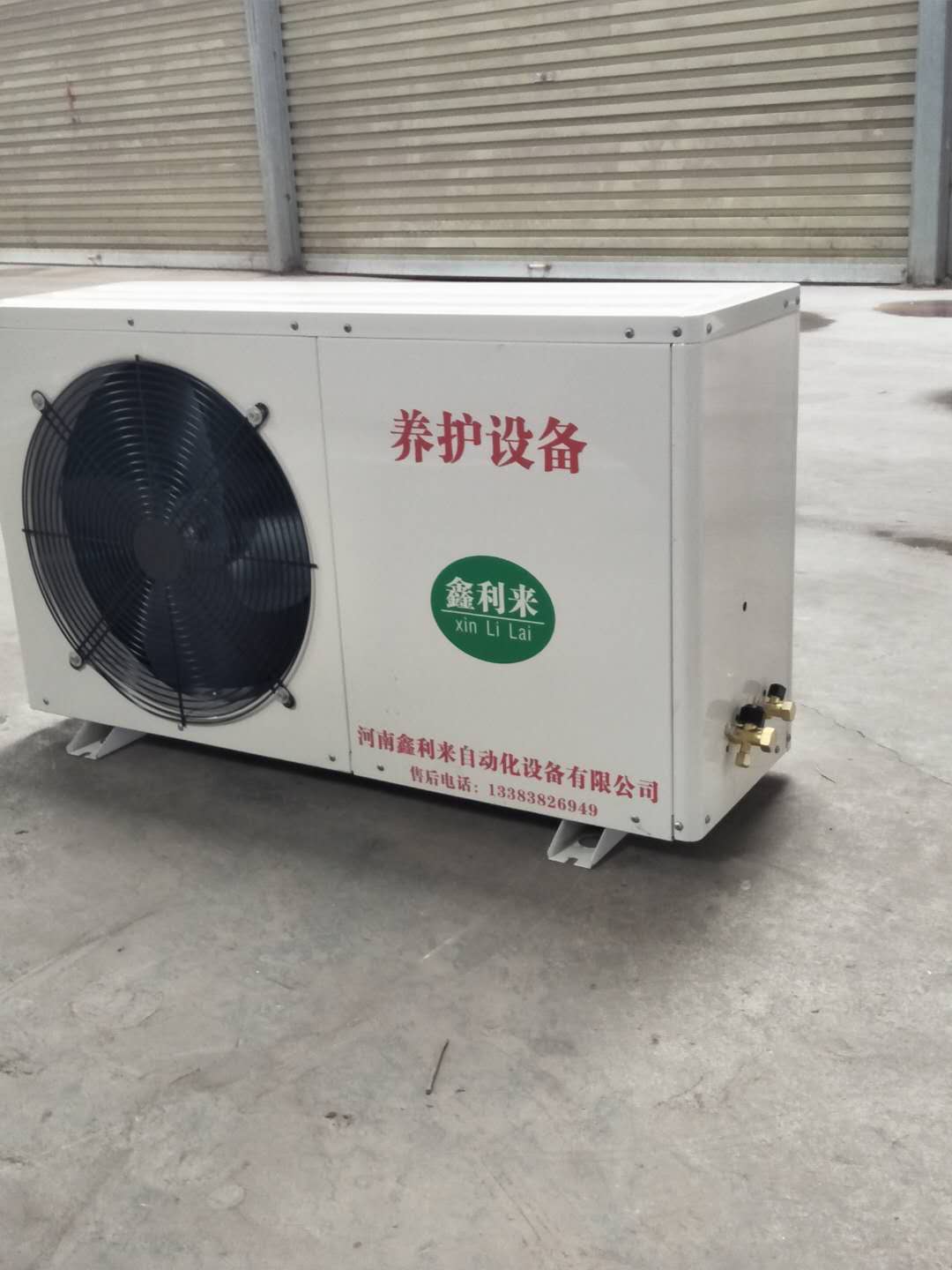 了解水泥混凝土的物理化學性質(zhì)